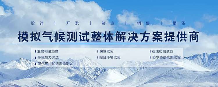 开运体育(中国)官方网站-开运 SPORTS