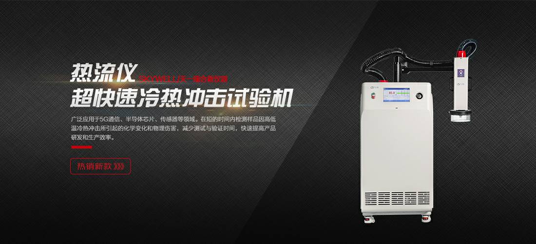 开运体育(中国)官方网站-开运 SPORTS